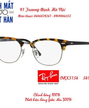 RAY-BAN CLUBMASTER OPTICS F-RAY Kính mắt Việt Hàn