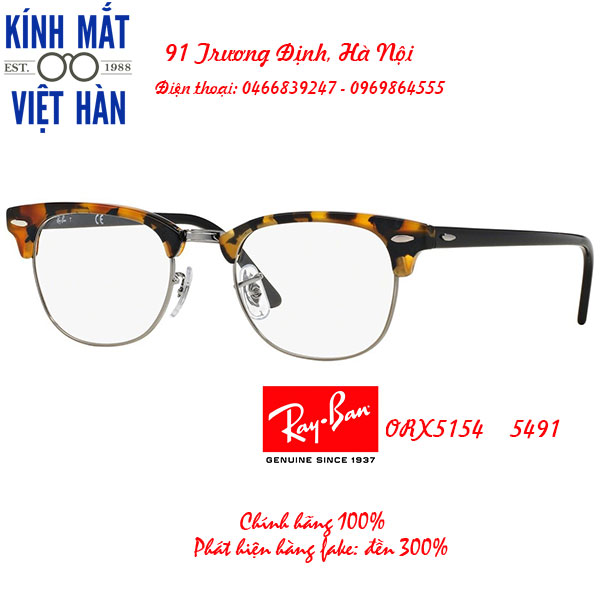 Gọng kính cận cao cấp Rayban 5154x5491 - Kính mắt Việt Hàn