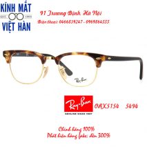 Gọng kính cận cao cấp Rayban 5154x5494