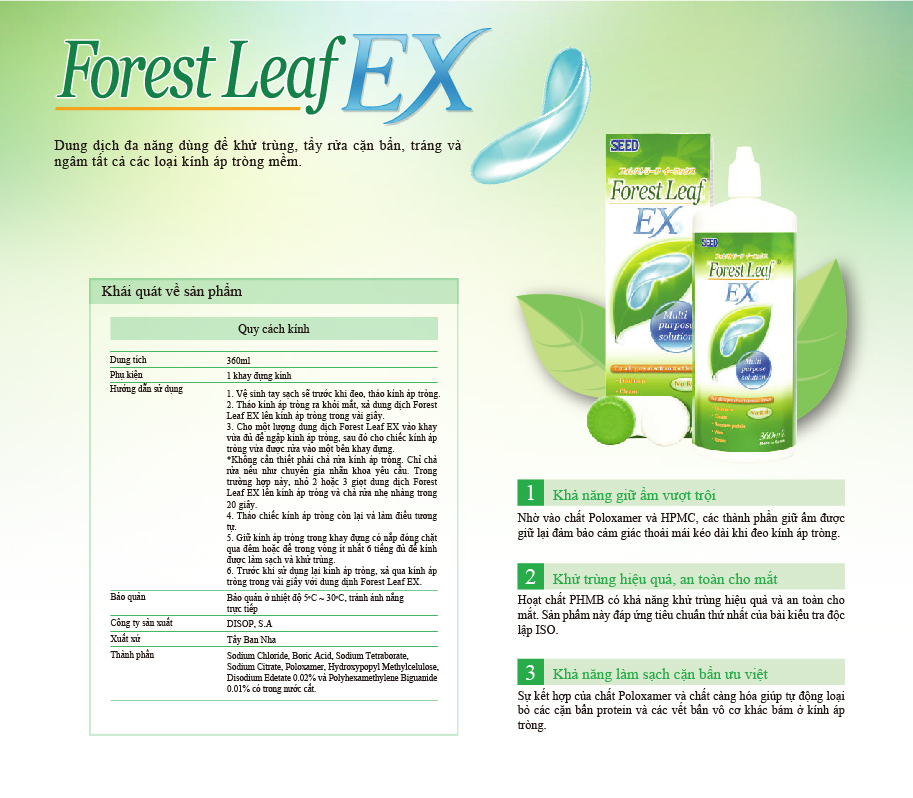Forest-Leaf-EX-01